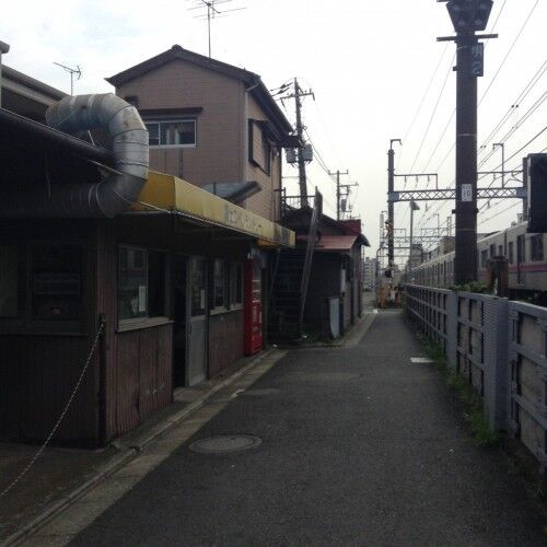 2015-06-13 14.41.38