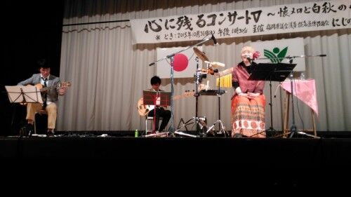 IMG_20151031_140321